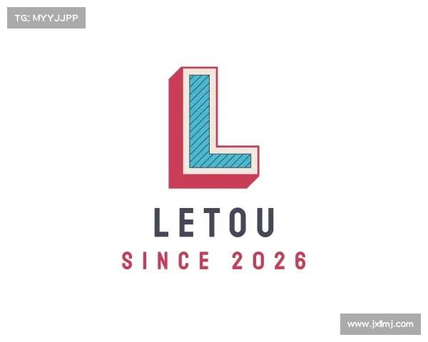 认识letou